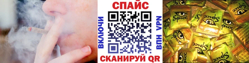 даркнет наркотические препараты  где можно купить наркотик  Людиново  Бутират бутандиол 