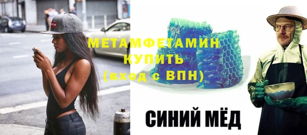 прущие грибы Лихославль