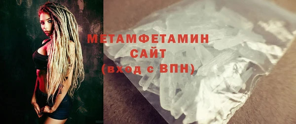 прущие грибы Лихославль