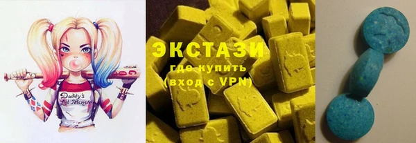 прущие грибы Лихославль
