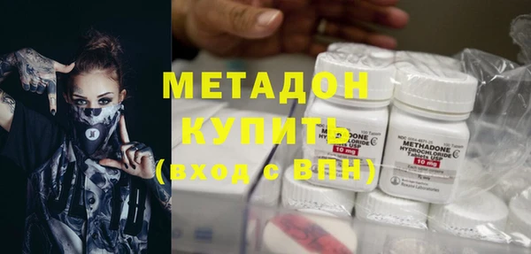 прущие грибы Лихославль
