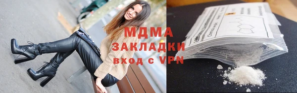 марихуана Лиски