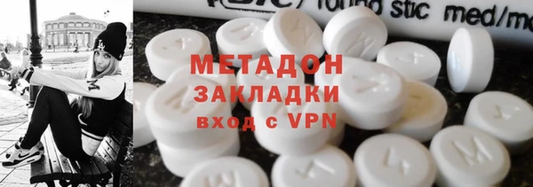 прущие грибы Лихославль