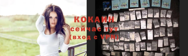марихуана Лиски