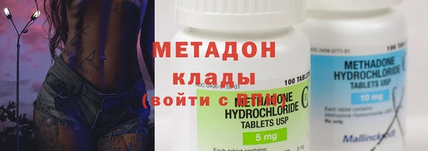 марихуана Лиски