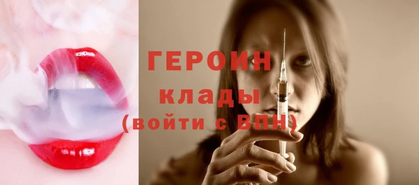 марихуана Лиски