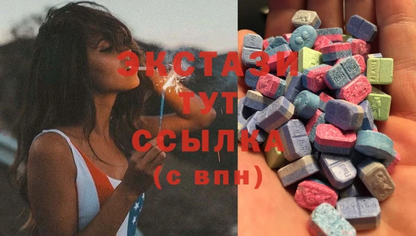 прущие грибы Лихославль