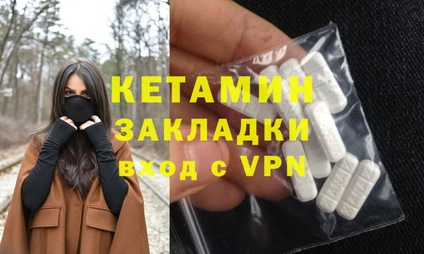 прущие грибы Лихославль