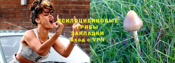 мефедрон мука Липки