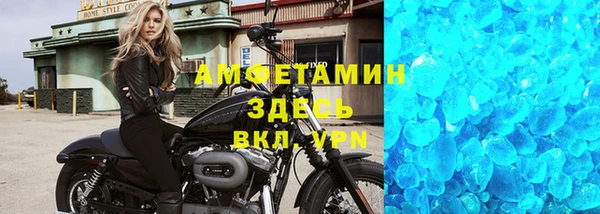 прущие грибы Лихославль