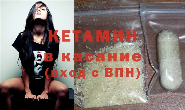 марихуана Лиски