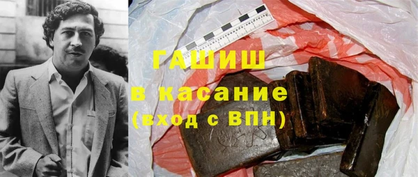 марихуана Лиски