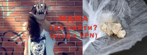 марихуана Лиски