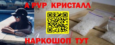 хмурый Кандалакша