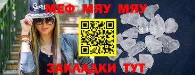 дмт Канаш