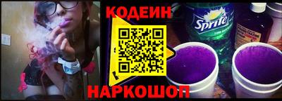 хмурый Кандалакша
