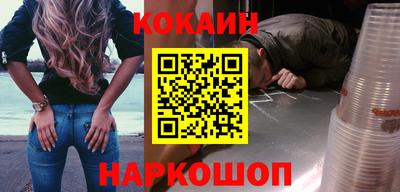 дмт Канаш