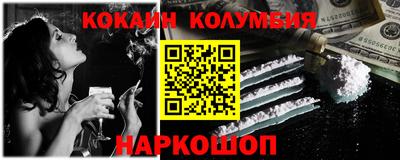 дмт Канаш