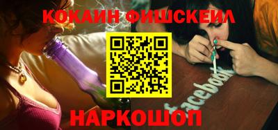 хмурый Кандалакша
