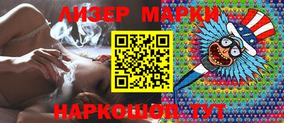 дмт Канаш