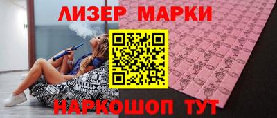 хмурый Кандалакша