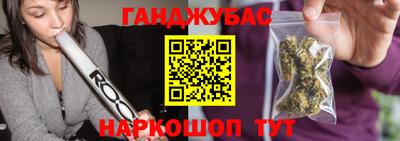 дмт Канаш
