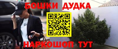 хмурый Кандалакша