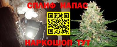 хмурый Кандалакша