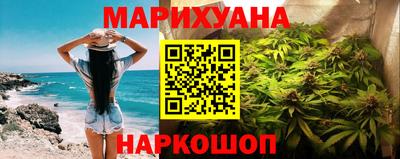 хмурый Кандалакша