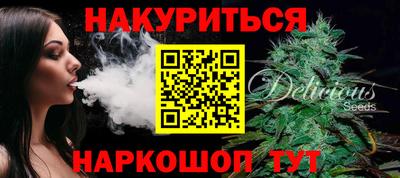 дмт Канаш