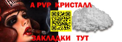 хмурый Кандалакша