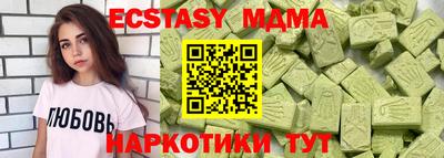 хмурый Кандалакша