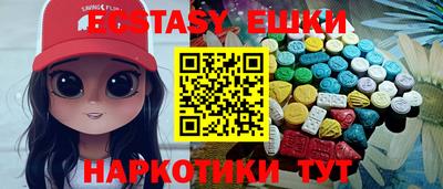 дмт Канаш