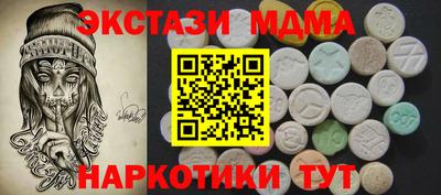 дмт Канаш