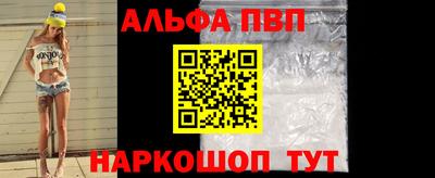 дмт Канаш