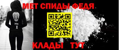 дмт Канаш