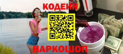 хмурый Кандалакша