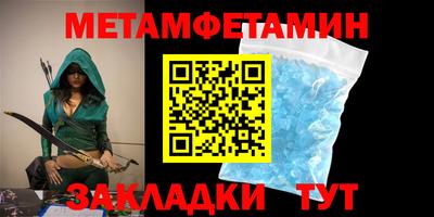 хмурый Кандалакша