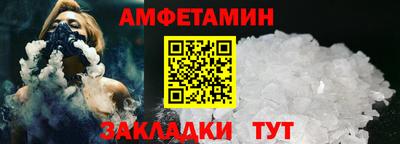 дмт Канаш