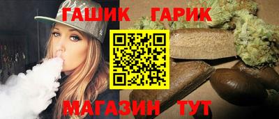дмт Канаш