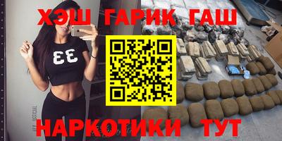 хмурый Кандалакша