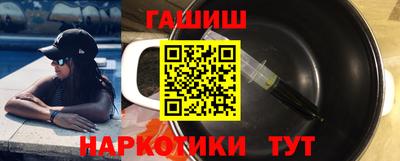 дмт Канаш