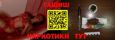 spice Камышлов