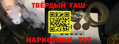 spice Камышлов
