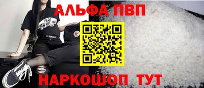 дмт Канаш