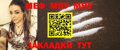 дмт Канаш