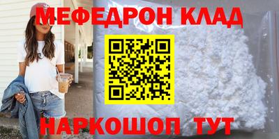 хмурый Кандалакша