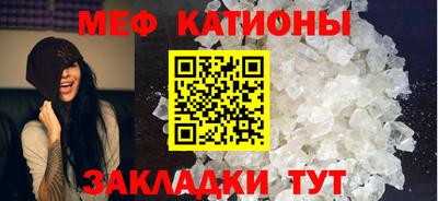 spice Камышлов
