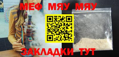 хмурый Кандалакша